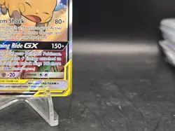 Pokemon Raichu & Alolan Raichu GX 221/236 Tag Team Alt Art Unified Minds Read - Image 5