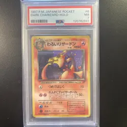 Pokemon 1997 Dark Charizard #006 Rocket Gang Japanese Holo Rare PSA 7 - Image 1