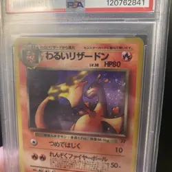 Pokemon 1997 Dark Charizard #006 Rocket Gang Japanese Holo Rare PSA 7 - Image 4