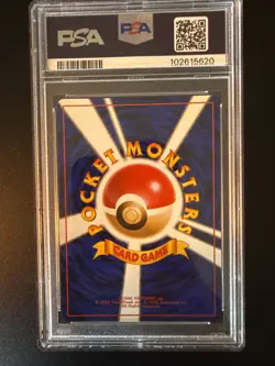 Pokemon TCG Ninetales Holo 1996 Japanese Base Set #038 PSA 5 - Image 2