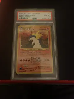 Pokemon TCG 2000 Japanese Typhlosion Neo Premium File 1 Holo Rare PSA 10 #157 - Image 1