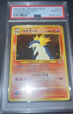 Pokemon TCG 2000 Japanese Typhlosion Neo Premium File 1 Holo Rare PSA 10 #157 - Image 3