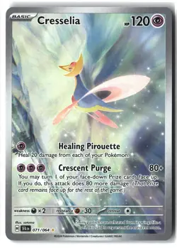 Cresselia ⭐ 071/064 Holo Illustration Rare Shrouded Fable 2024 Pokemon NM - Image 1