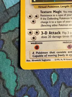 Pokemon TCG English Cool Porygon Holo Black Star Promo #15 - Image 5