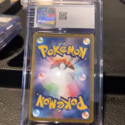 Pokemon TCG Rayquaza VMAX Holo Ultra Rare Japanese V Star universe Cgc 9 - Image 4
