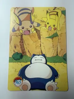 Pikachu Snorlax Raichu Pokemon Pocket Monster Vending Prism Holo Sticker - Image 2