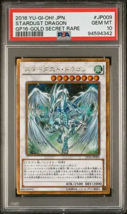Stardust Dragon Gold Secret Rare GP16-JP009 Japanese Yugioh PSA 10 Gem Mint - Image 1