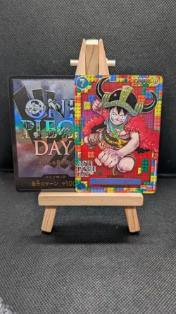 One Piece Day 25 Monkey D Luffy P-110 Promo Card Japanese Edition And Don! - Image 1