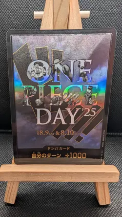 One Piece Day 25 Monkey D Luffy P-110 Promo Card Japanese Edition And Don! - Image 4