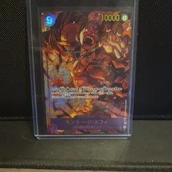 One Piece TCG Op09-119 Sec Parallel Monkey D. Luffy japanese - Image 1