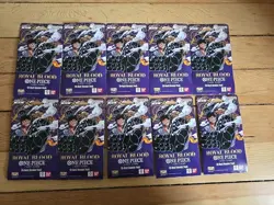 IN HAND READY TO SHIP!!! One Piece OP-10 Royal Blood Sleeved Booster Packs x10 - Image 1