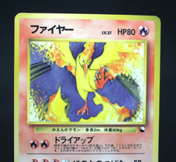 Moltres NO.146 Vending Machine Series Jpanese Pokemon Card 1998 - Image 2