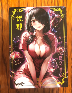 🔥Goddess Story Mei Se - Set 1 Card Lot PR ZR SSR - Waifu - 93 Unique Cards 🔥 - Image 3
