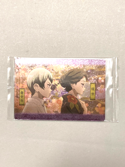 Tamayo - 009 - Demon Slayer / Kimetsu no Yaiba Wafer Card - Image 1