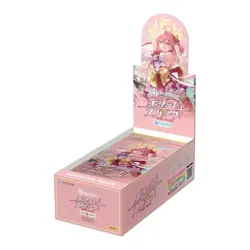 2025 Hololive Official Card Game Vol. 3 Elite Spark Booster Box SEALED! - Image 1