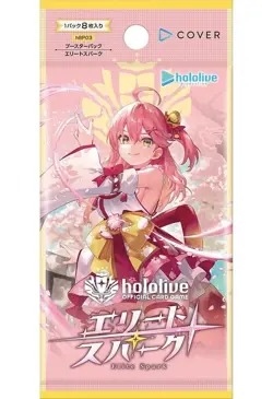 2025 Hololive Official Card Game Vol. 3 Elite Spark Booster Box SEALED! - Image 2