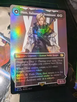 Dion, Bahamut's Dominant (Borderless) Final Fantasy Foil MTG NM - Image 3