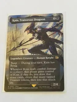 Kain, Traitorous Dragoon Borderless Final Fantasy 316 - Image 1