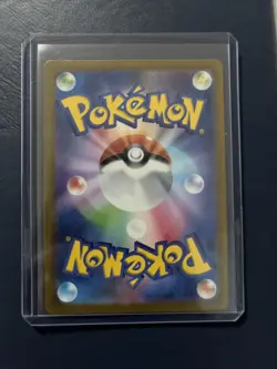2023 Near Mint Pokemon Houndour AR 115/108 SV3 Ruler Of The Black Flame Japanese - Image 3