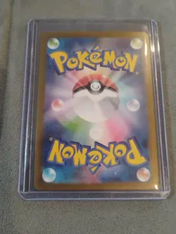 Gengar 094/165 Holo *Japanese* Pokemon S&V 151 sv2a US Seller - Image 2