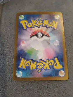 Gengar 094/165 Holo *Japanese* Pokemon S&V 151 sv2a US Seller - Image 4