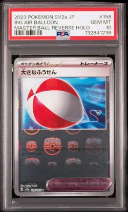 2023 Pokemon SV2a JP BIG AIR BALLOON MASTER BALL REVERSE HOLO #158 PSA 10 GEM MT - Image 1