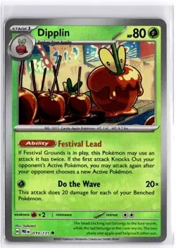 Dipplin (Master Ball Pattern) 010/131 Holo Pokemon SV: Prismatic Evolutions NM - Image 1