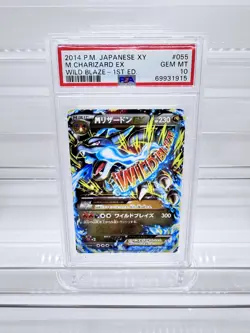 2014 Pokemon Japanese XY M Charizard EX Wild Blaze 1st Ed #055 PSA 10 GEM - Image 1