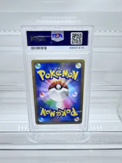 2014 Pokemon Japanese XY M Charizard EX Wild Blaze 1st Ed #055 PSA 10 GEM - Image 2