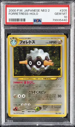 2000 POKEMON JPN NEO 2 #205 FORRETRESS-HOLO PSA 10 - Image 1
