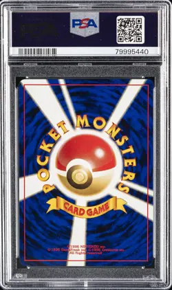 2000 POKEMON JPN NEO 2 #205 FORRETRESS-HOLO PSA 10 - Image 2