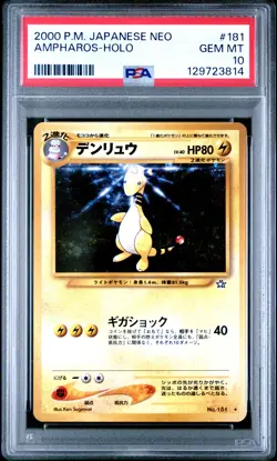 2000 POKEMON JPN NEO #181 AMPHAROS-HOLO PSA 10 - Image 1