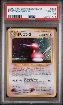 2000 POKEMON JPN NEO 3 #233 PORYGON2-HOLO PSA 10 - Image 1