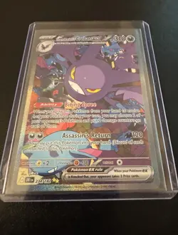 Pokemon TCG Team Rockets Crobat EX Destined Rivals #234/182 Sir NM - Image 1