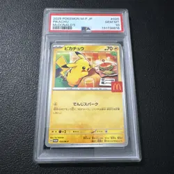 2025 POKEMON JPN M-P PROMO MCDONALD'S #020 PIKACHU PSA 10 GEM MINT JAPANESE - Image 1