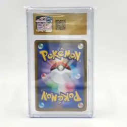 CGC PRISTINE 10 - Genar 071/190 HOLO Pokemon Japanese Shiny Star V [s4a] - Image 2