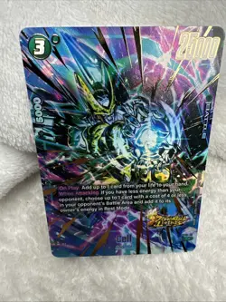 Cell FS10-10 Gold Alternate Art Dragon Ball Super Fusion World Giblet- Card Only - Image 5