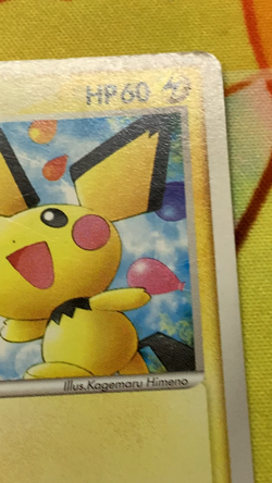 Pichu Bros 078/PCG-P Pikachu's Summer Fest Promo 2005 Japanese Pokemon Card 2428 - Image 2