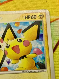 Pichu Bros 078/PCG-P Pikachu's Summer Fest Promo 2005 Japanese Pokemon Card 2428 - Image 4