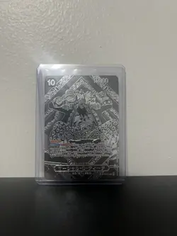 ONE PIECE Card Game OP-09 Special Card - Marshall D. Teach (Silver & Black) - Image 1