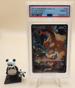PSA 10 Charizard V 132/127 Alternate Art Simplified Chinese CS5aC A Pokemon Card - Image 1