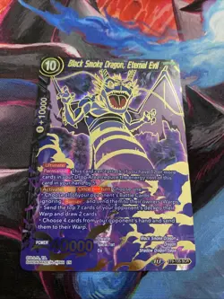 DBS Card Game Black Smoke Dragon, Eternal Evil SCR Universal Onslaught NM - Image 1