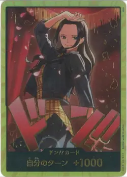 Nico Robin Gold Don Card Heroines Edition EB03 One Piece Card Japanese/A2 - Image 1
