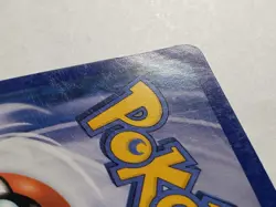Absol 21/132 PL - RARE Secret Wonders Pokemon Card - $2 Combined Shipping - Image 2