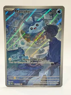 Mantyke - Paradox Rift - Full Art Illustration Rare Pokemon 189/182 TCG IR Holo - Image 1