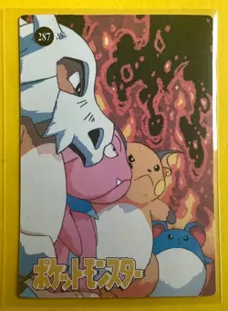 VAPOREAN Pokemon Pocket Monsters Japanese Vending Prism Sticker LP Holo Foil - Image 2