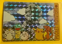 PIKACHU ONYX Pokemon Pocket Monsters Japanese Vending Prism Sticker Holo LP Foil - Image 1