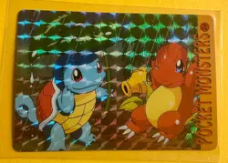SQUIRTLE CHARMANDER Pokemon Pocket Monsters Japanese Vending Prism Sticker Holo - Image 1