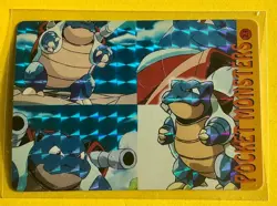 BLASTOISE Pokemon Pocket Monsters Japanese Vending Prism Sticker Holo Foil LP - Image 1
