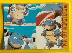 BLASTOISE Pokemon Pocket Monsters Japanese Vending Prism Sticker Holo Foil LP - Image 2